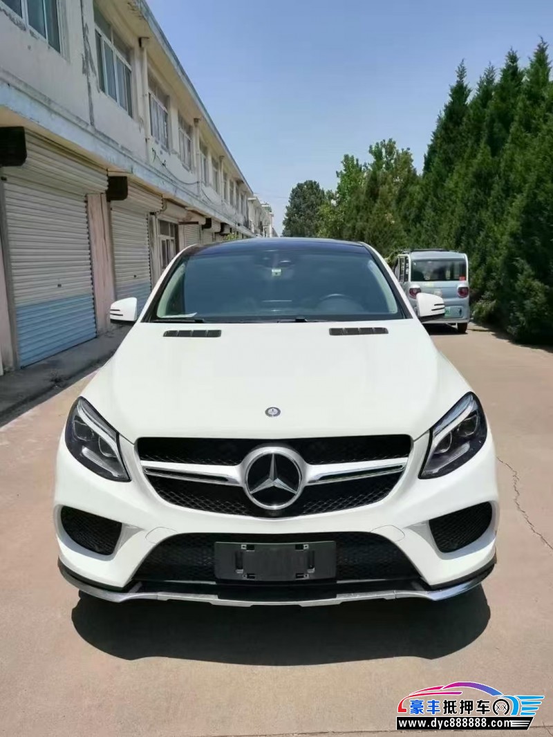 16年奔驰GLE轿车抵押车出售
