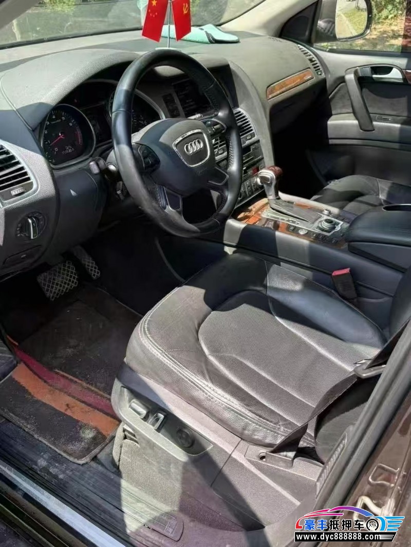 15年奥迪Q7轿车抵押车出售