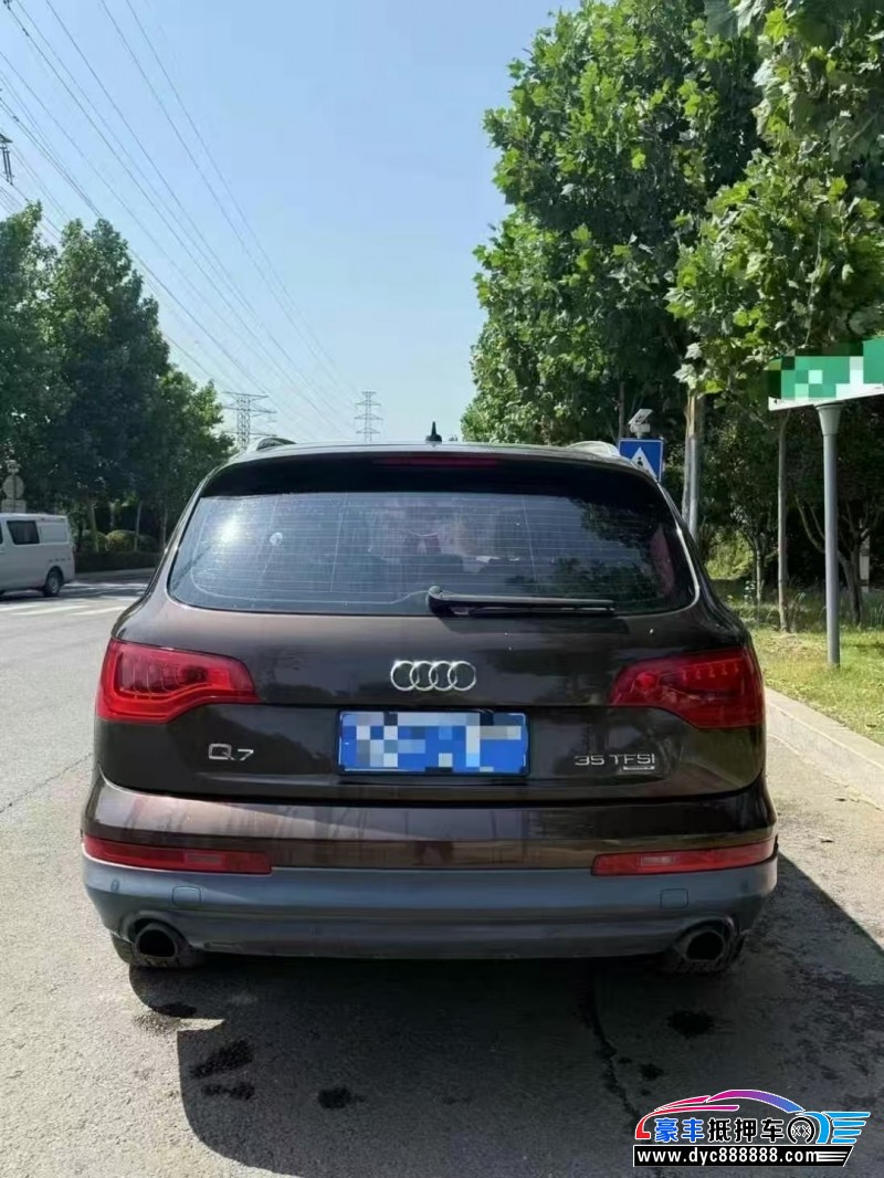 15年奥迪Q7轿车抵押车出售