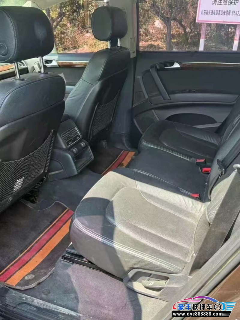 15年奥迪Q7轿车抵押车出售