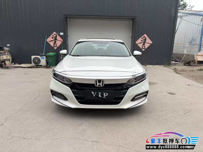 抵押车出售20年本田雅阁轿车