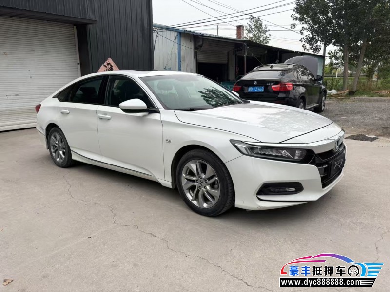 20年本田雅阁轿车抵押车出售