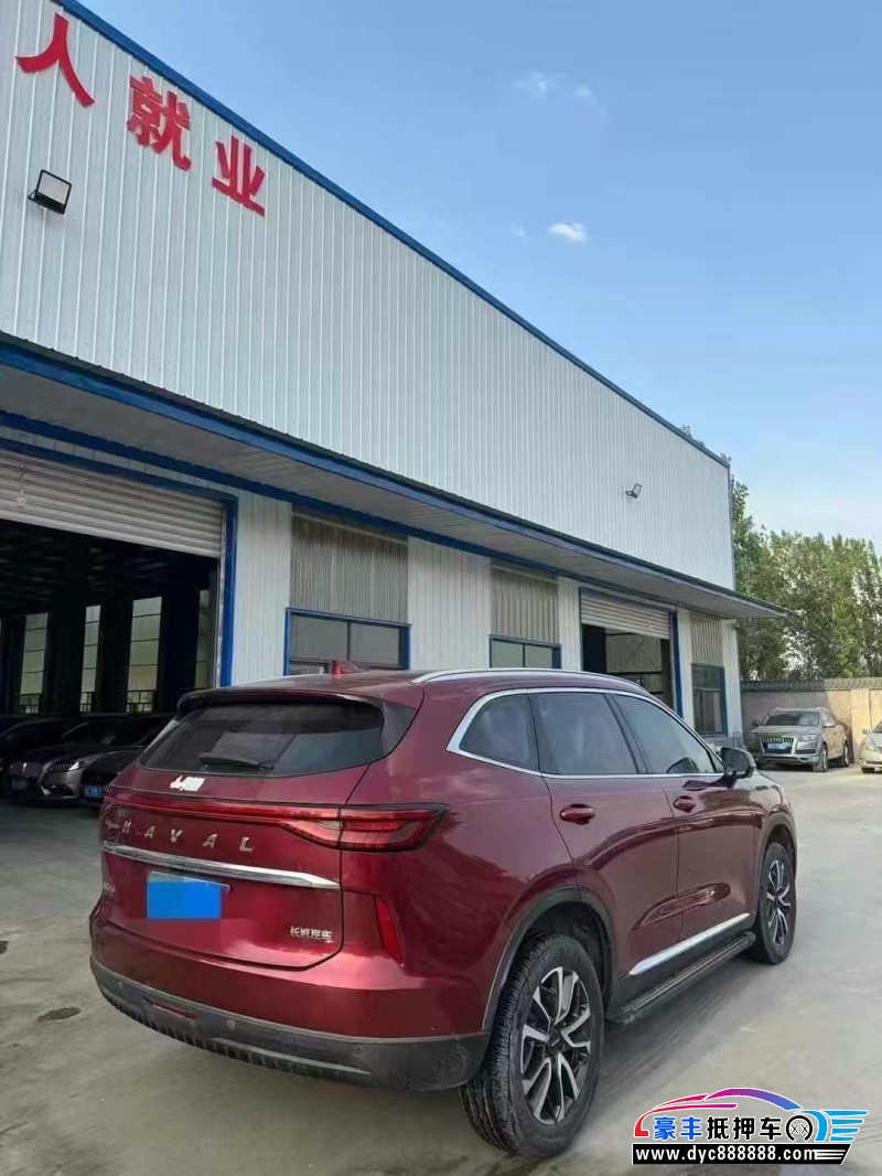 20年长城哈弗H6轿车抵押车出售