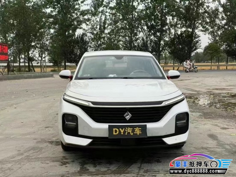 21年宝骏RC5轿车抵押车出售