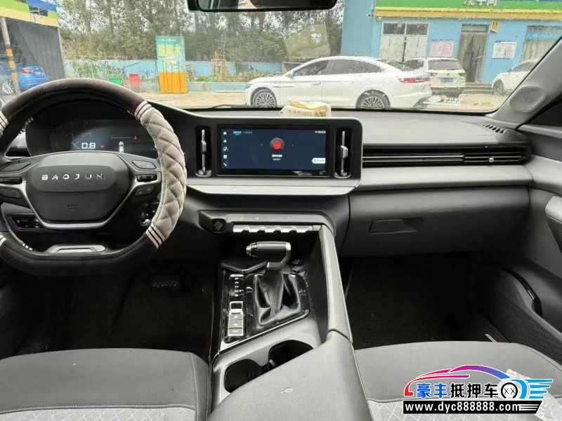 21年宝骏RC5轿车抵押车出售