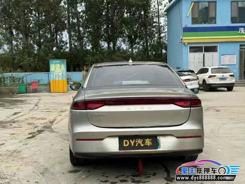 22年埃安魅S580轿车抵押车出售