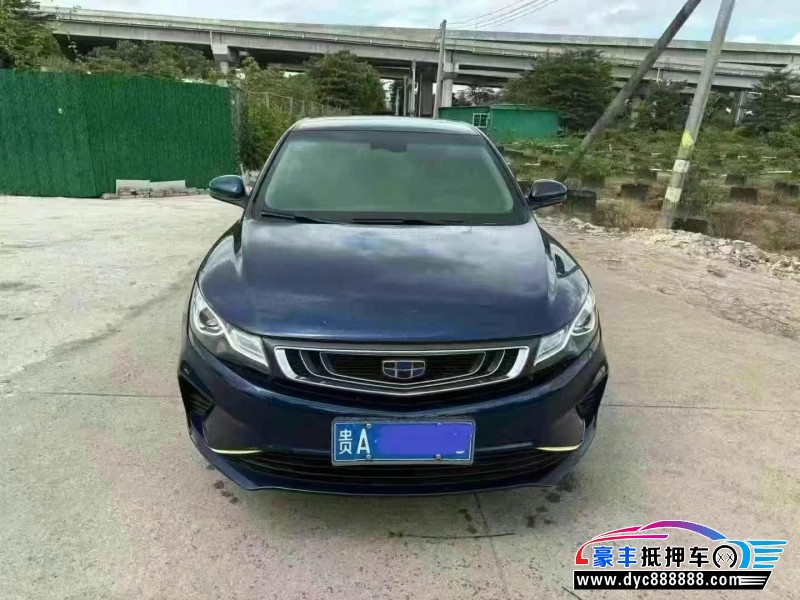 19年吉利帝豪GL轿车抵押车出售