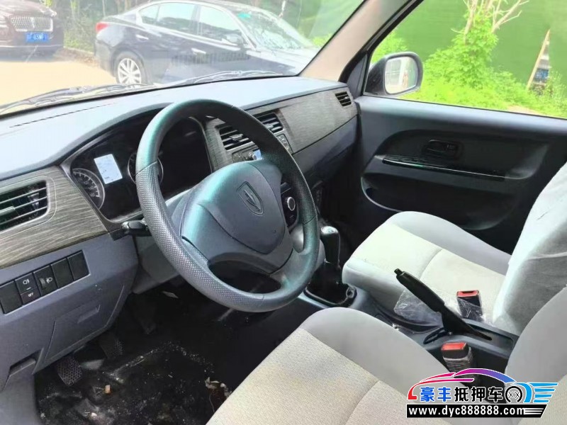 24年金杯T30轿车抵押车出售