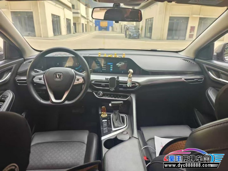 21年长安逸动轿车抵押车出售