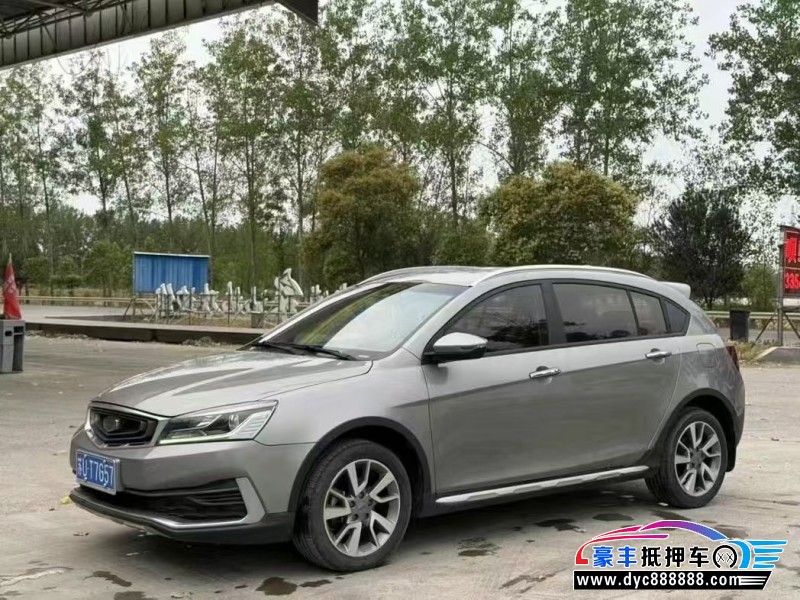 18年吉利远景轿车抵押车出售