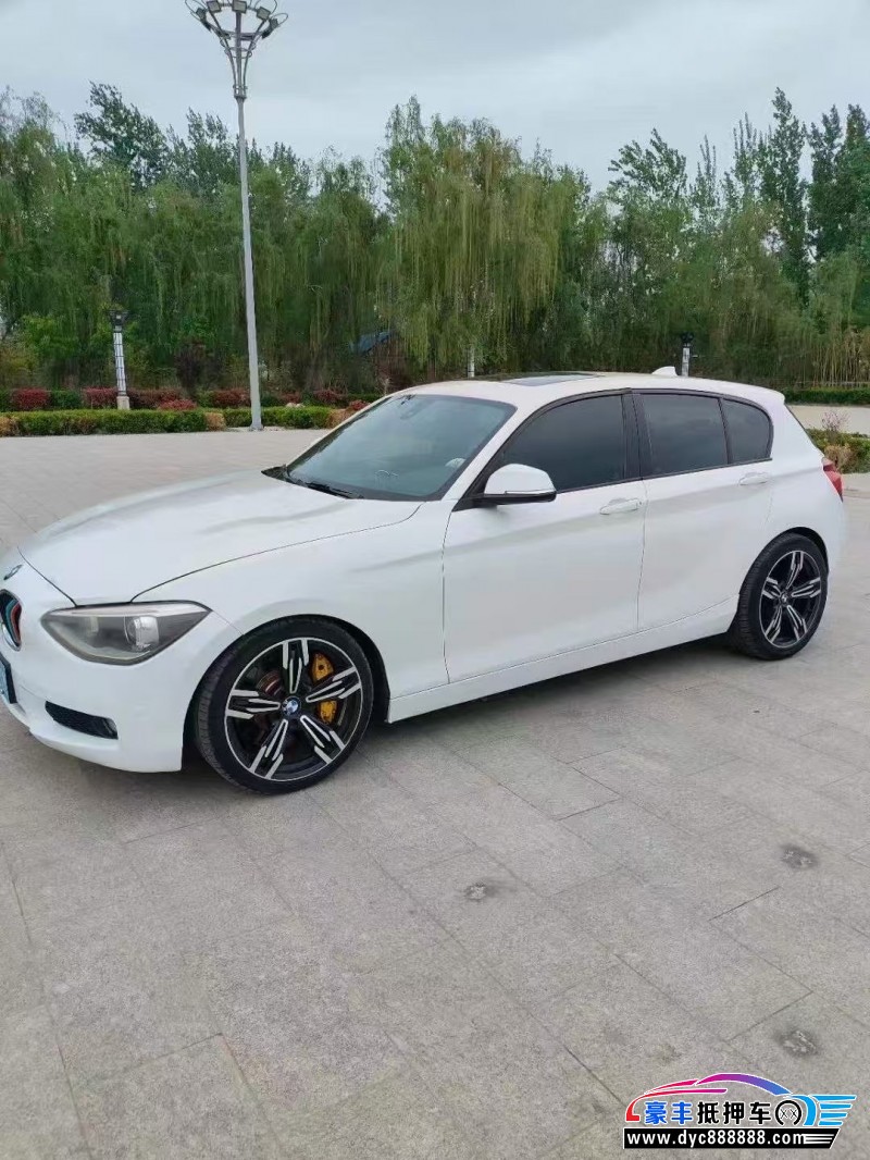 13年宝马1系轿车抵押车出售