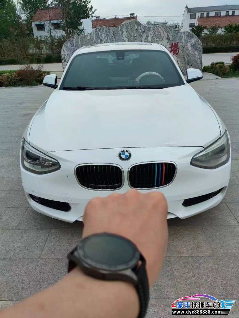 抵押车出售13年宝马1系轿车