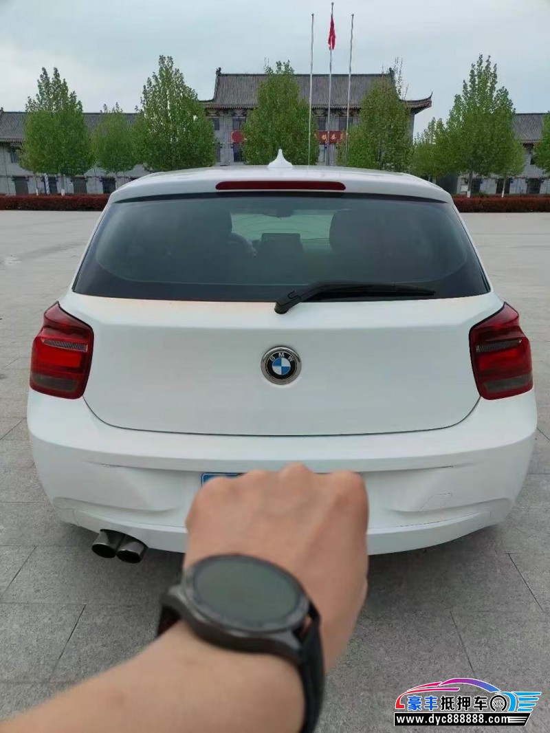 13年宝马1系轿车抵押车出售