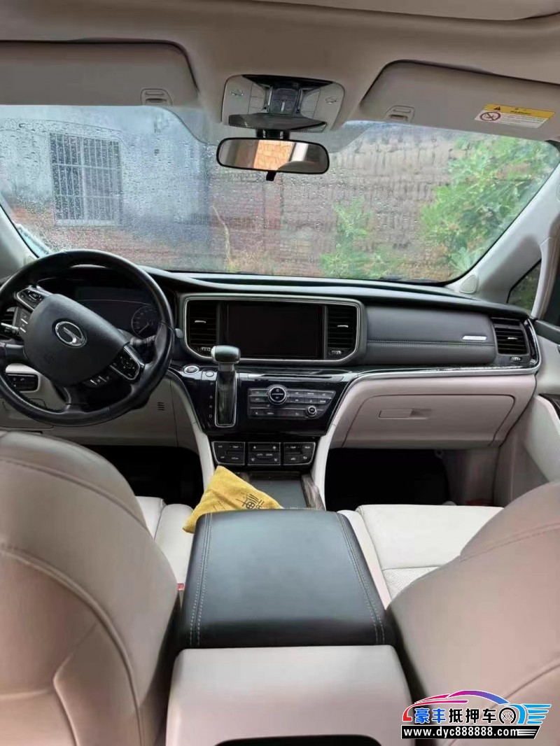 18年传祺M8轿车抵押车出售