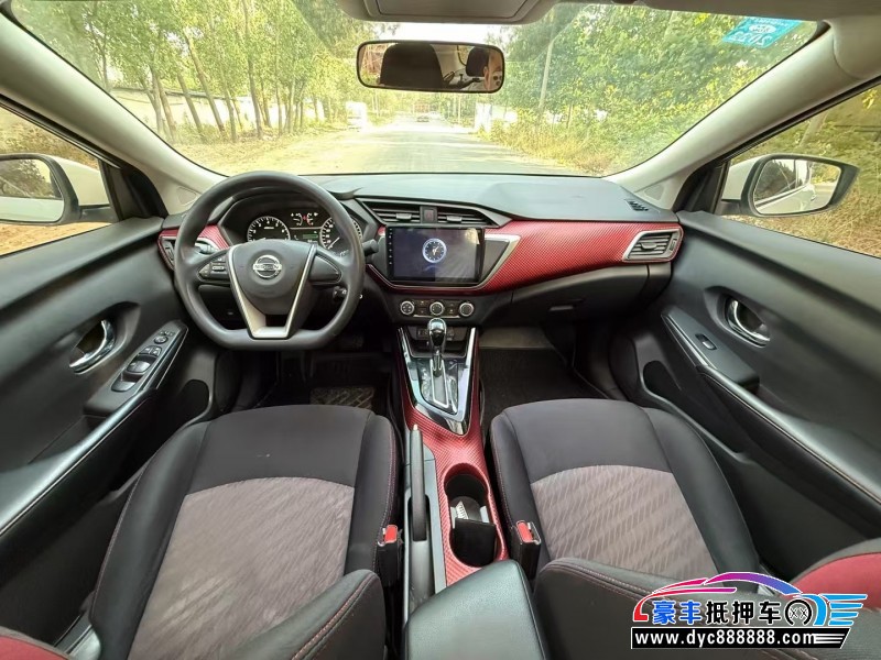 20年日产蓝鸟轿车抵押车出售