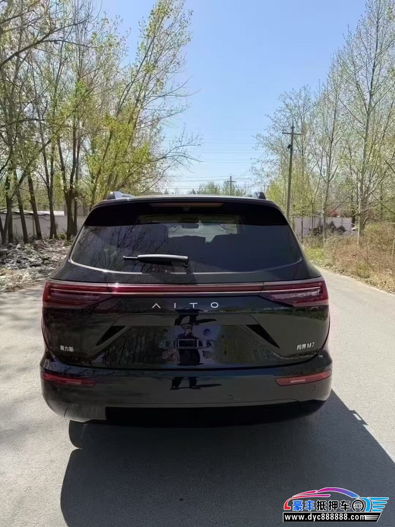 25年华为问界轿车抵押车出售