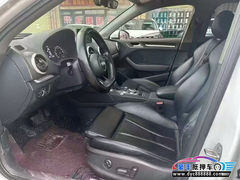 18年奥迪A3轿车抵押车出售