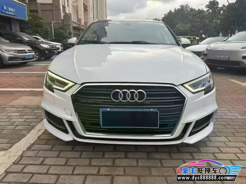 18年奥迪A3轿车抵押车出售