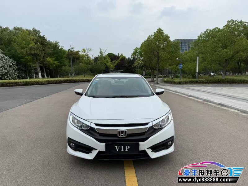 18年本田思域轿车抵押车出售