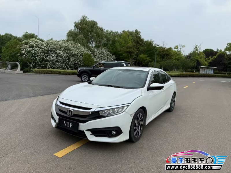 18年本田思域轿车抵押车出售