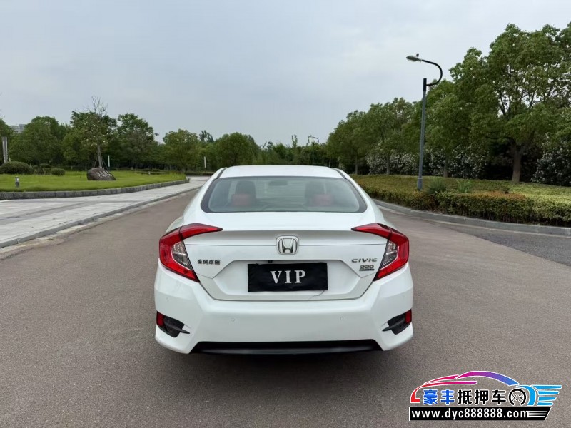 18年本田思域轿车抵押车出售