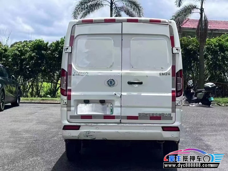 22年东风御风轿车抵押车出售