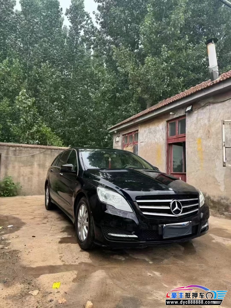 12年奔驰R轿车抵押车出售