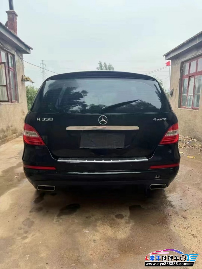 12年奔驰R轿车抵押车出售