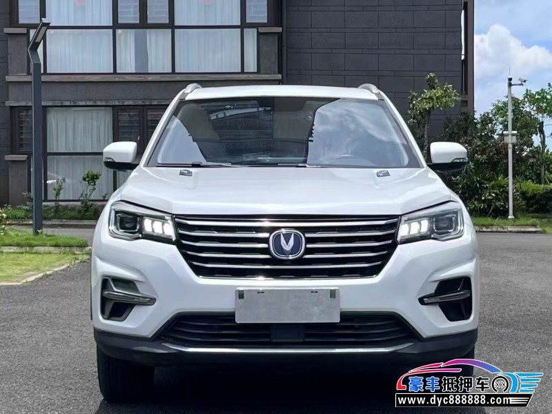 20年长安CS75轿车抵押车出售