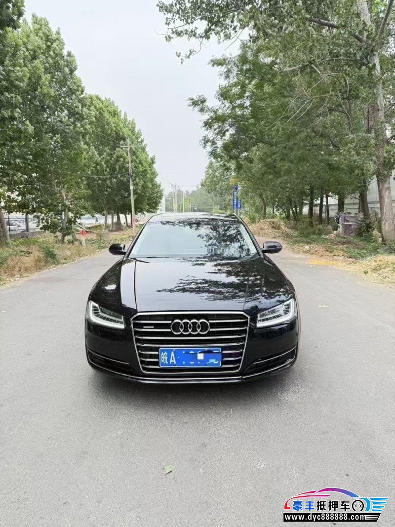 16年奥迪A8L轿车抵押车出售