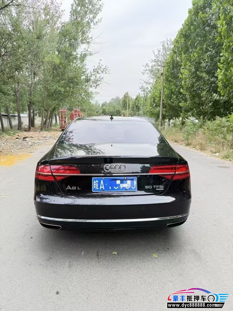 16年奥迪A8L轿车抵押车出售