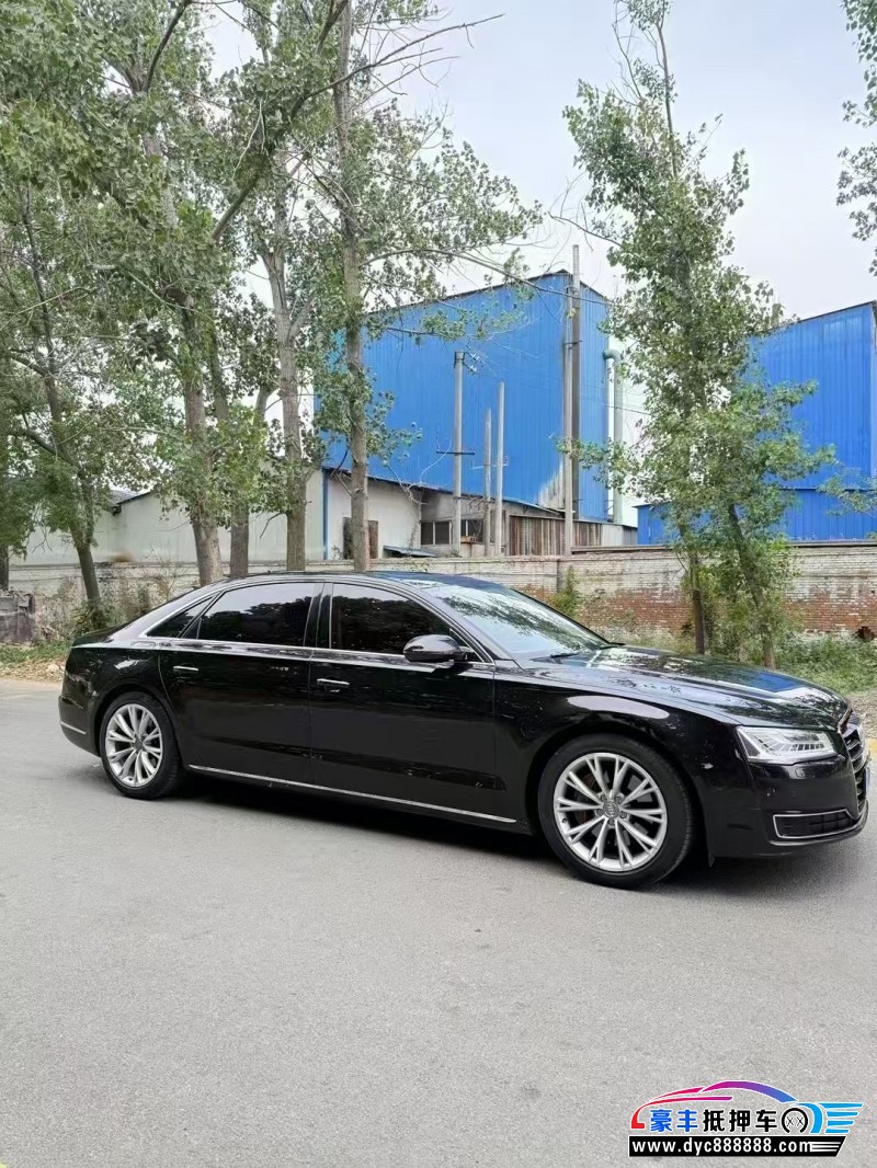 16年奥迪A8L轿车抵押车出售