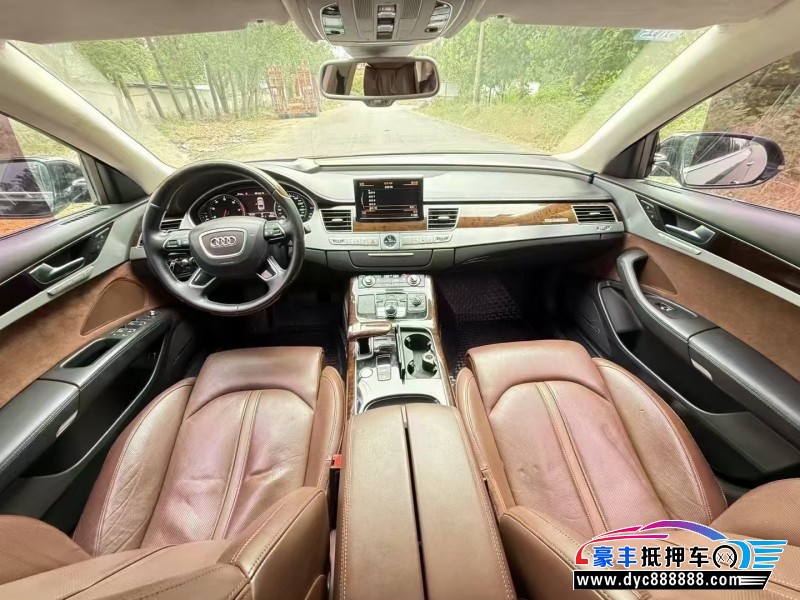 16年奥迪A8L轿车抵押车出售