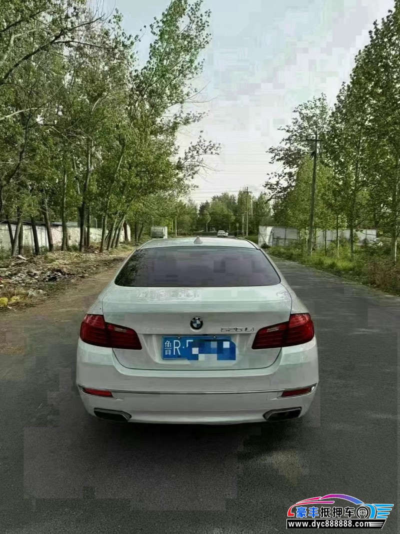 17年宝马5系轿车抵押车出售