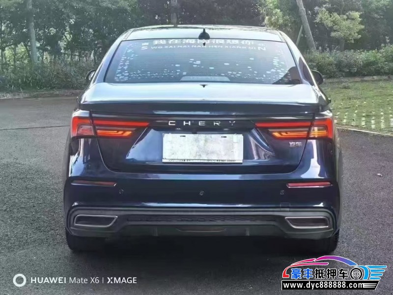 21年奇瑞艾瑞泽5轿车抵押车出售