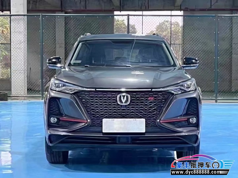 20年长安CS75轿车抵押车出售