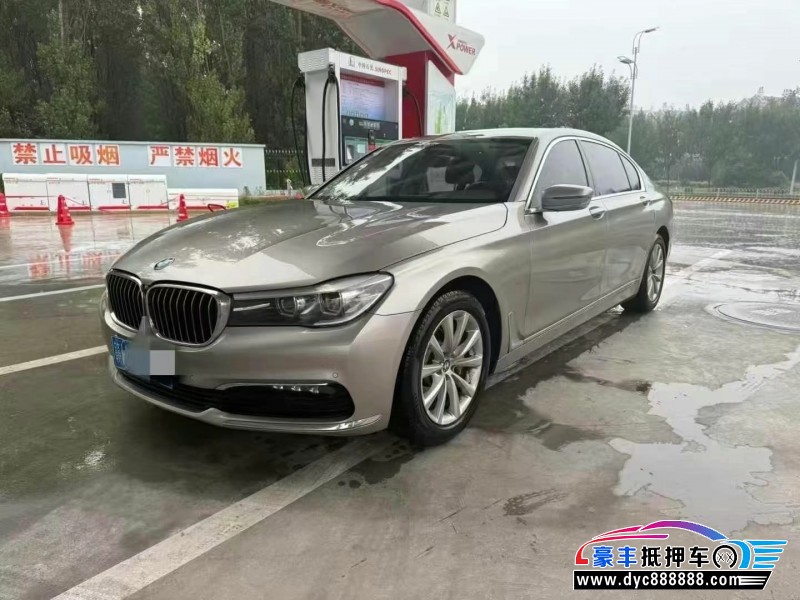 17年宝马7系轿车抵押车出售