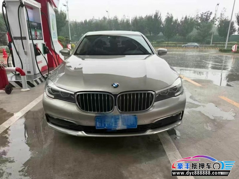 17年宝马7系轿车抵押车出售