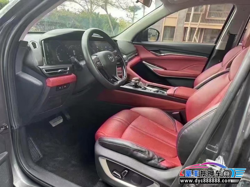 21年长安CS75轿车抵押车出售