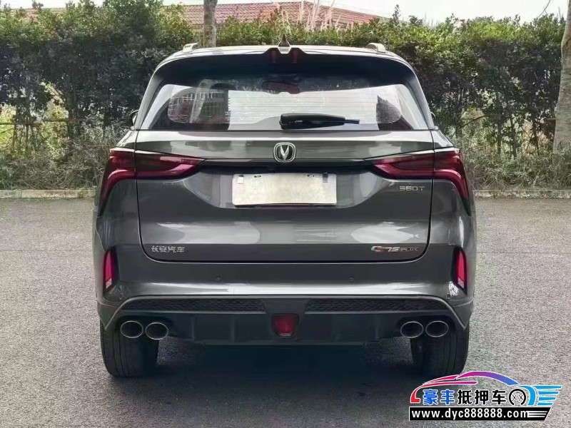 21年长安CS75轿车抵押车出售