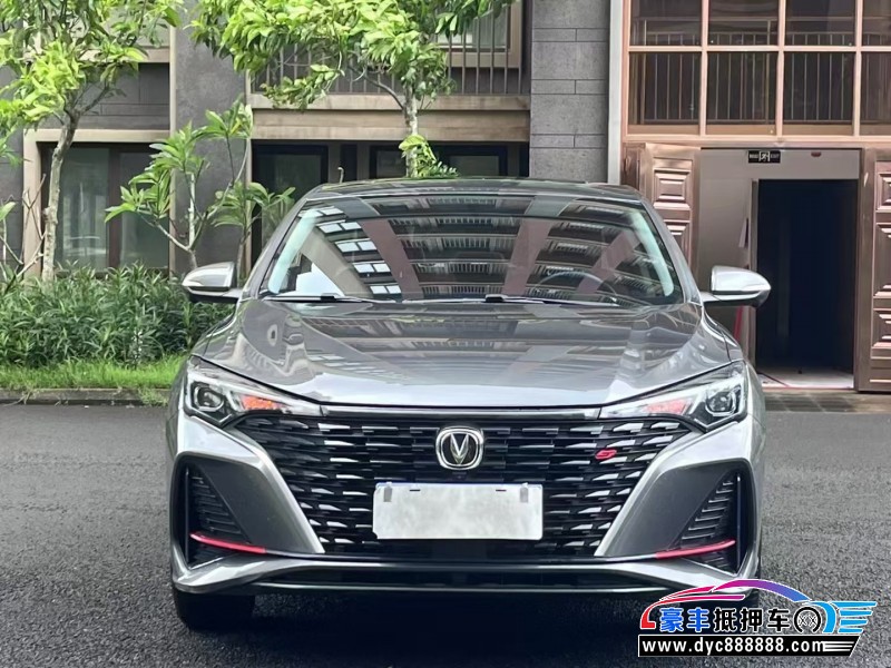 24年长安逸动轿车抵押车出售