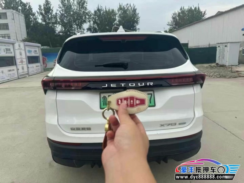 24年捷途X70轿车抵押车出售