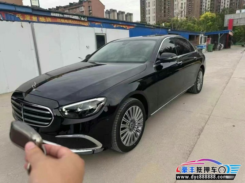 23年奔驰E轿车抵押车出售