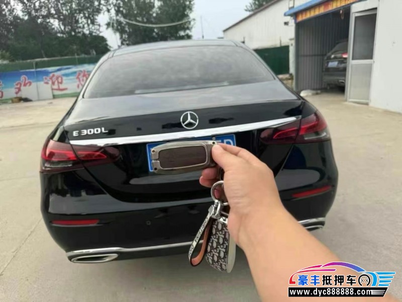 23年奔驰E轿车抵押车出售