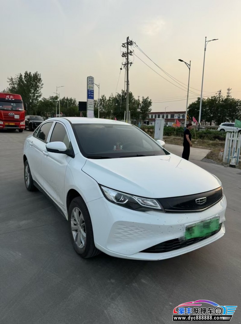 23年吉利帝豪EV轿车抵押车出售