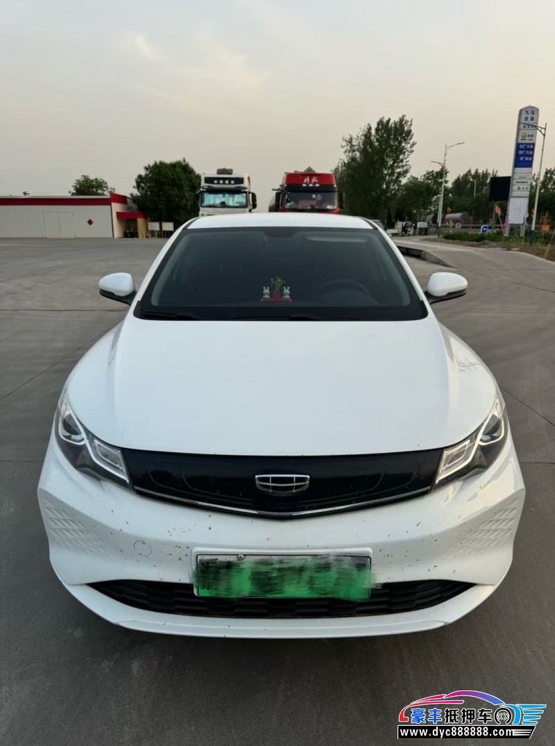 23年吉利帝豪EV轿车抵押车出售