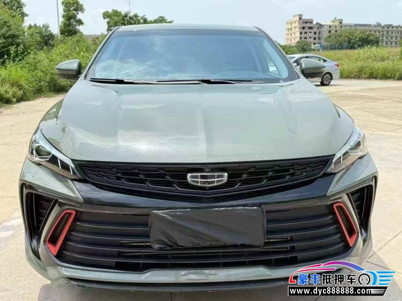 23年吉利缤瑞轿车抵押车出售