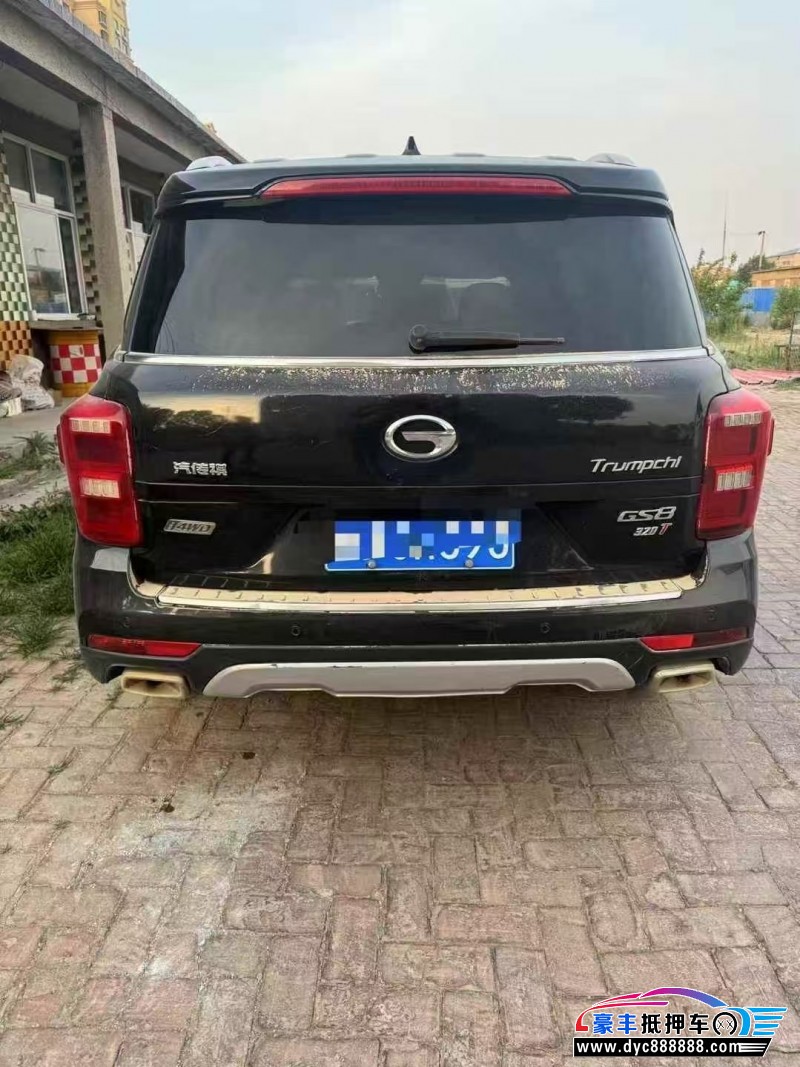 18年传祺GS8轿车抵押车出售