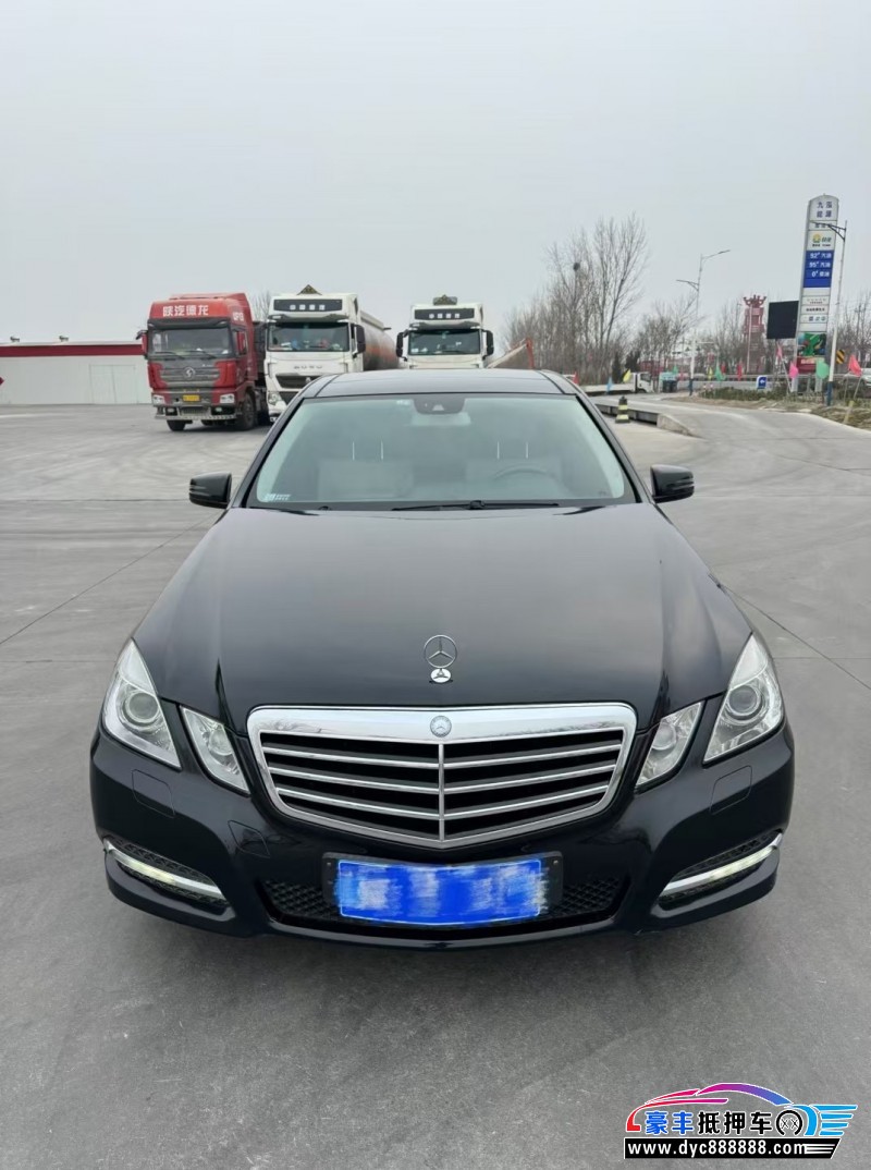 12年奔驰E轿车抵押车出售