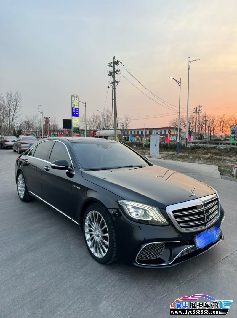 16年奔驰S轿车抵押车出售